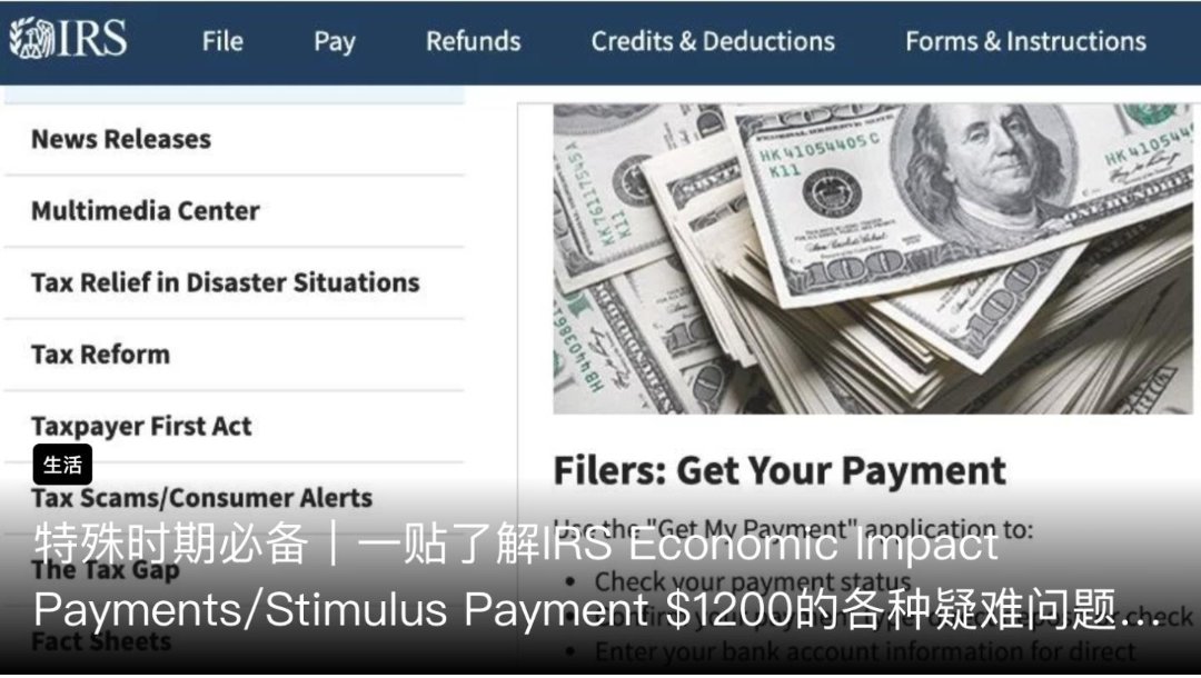 Screen Shot 2020-04-27 at 10.53.34 PM.png