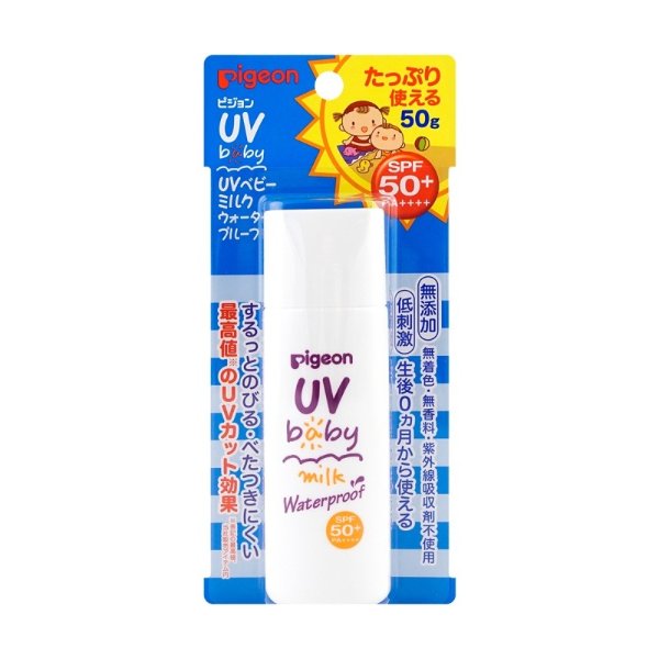 Japan Pigeon Baby Waterproof UV Sun Screen Protection Lotion SPF50+ PA++++ 50g