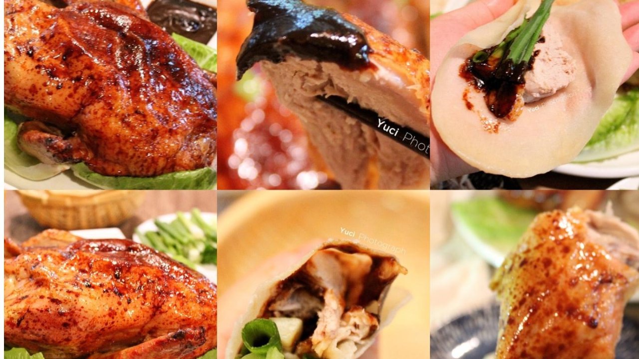 家庭DIY全聚德北京烤鸭，附蒸饼和蘸酱做法🌹