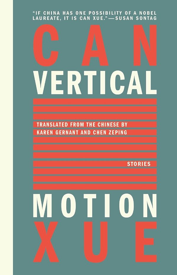 Vertical Motion 垂直的阅读