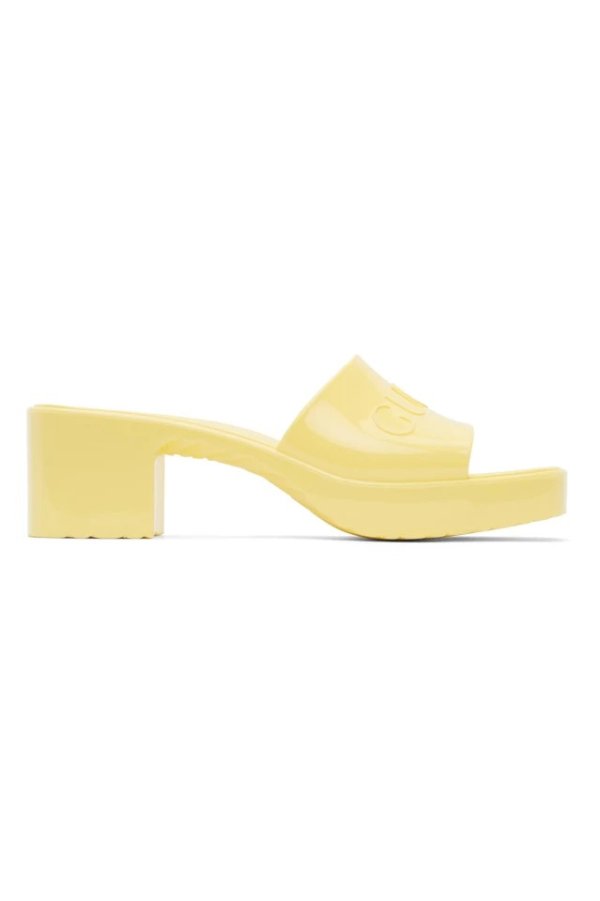 Yellow Rubber Slide Sandals