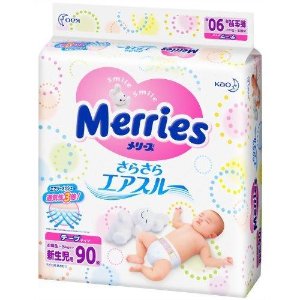 Amazon精选Merries日本花王尿布促销