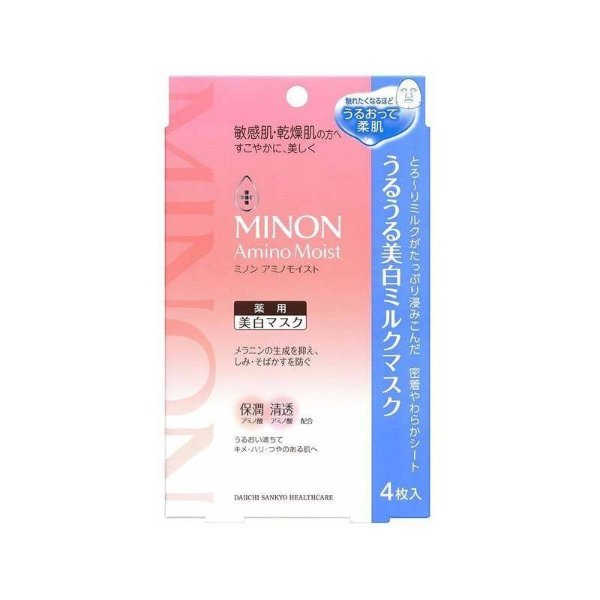 DAIICHI-SANKYO Minon Amino Whitening Mask 4pcs for dry and sensitive skin