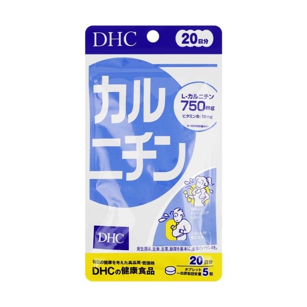 日本DHC 卡尼丁左旋肉碱瘦身纤体胶囊 燃烧脂肪纤体丸 100粒 20日份 - 亚米网