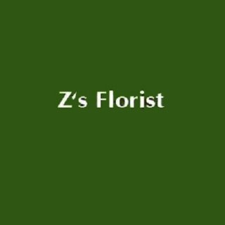 Z's Florist - 达拉斯 - Dallas