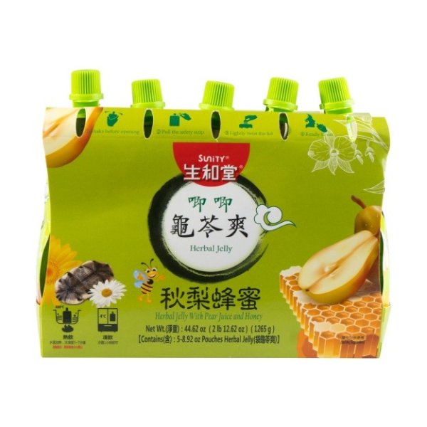 SUNITY Herbal Jelly with Pear Juice and Honey 1265g