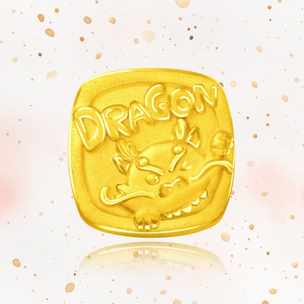 999 Pure 24K Gold Year of Dragon Square Dragon Charm
