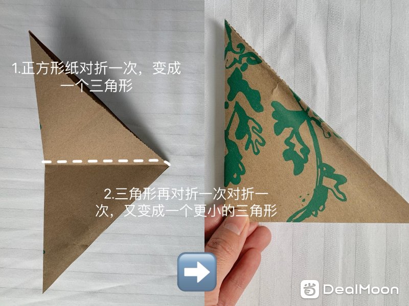 WeChat Image_20211005155438.jpg