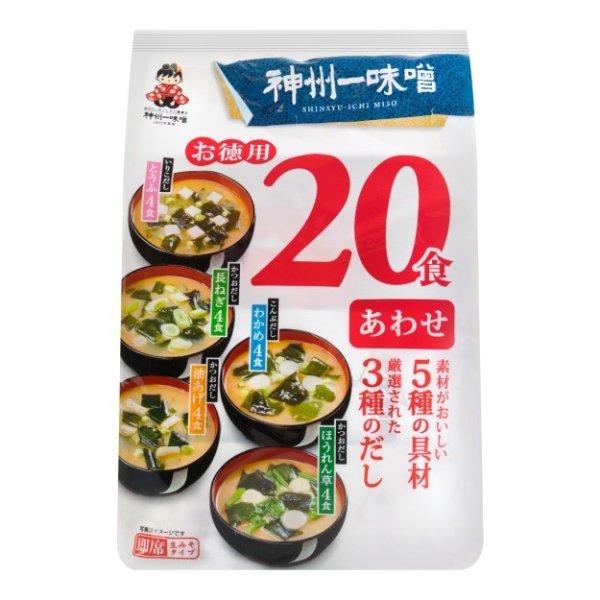 日本神州一味噌 速冲即食味噌汤 20份入 322g 超值装 