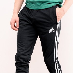 go to work Assumptions, assumptions. Guess Responsible person adidas Men's Climacool 3-Stripes Track Pants $19.99 - Dealmoon