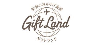 Gift Lands