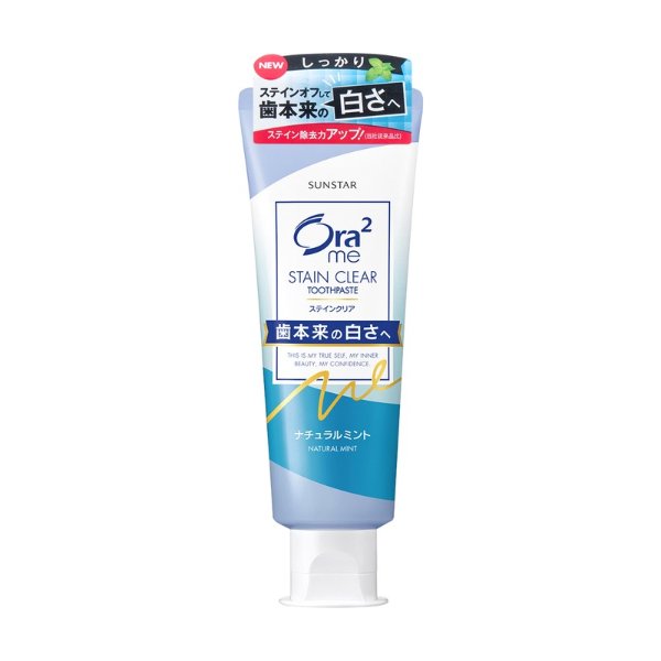 日本SUNSTAR ORA2 皓乐齿 深层清洁牙膏 清新薄荷味 130g 包装随机发