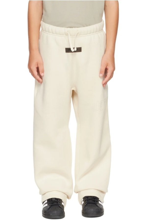 Kids Off-White '1977' Relaxed Lounge Pants