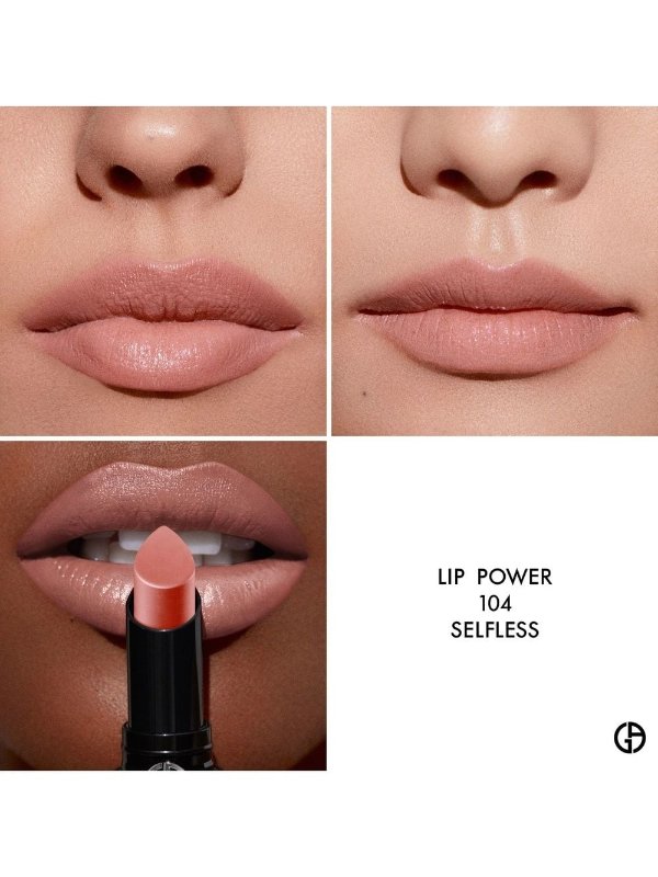 Lip Power lipstick