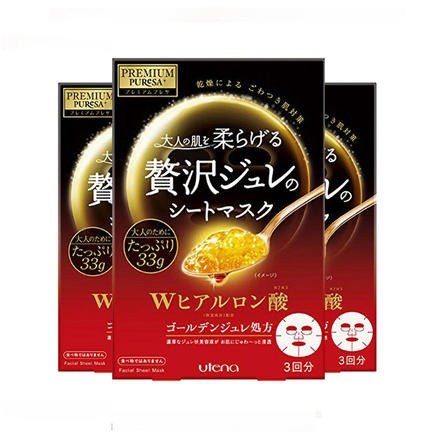【3件包邮装】Utena 佑天兰 Premium Puresa 玻尿酸黄金果冻面膜 3*3/片/盒（红色）
