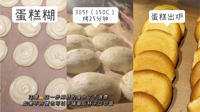 烤制.jpg