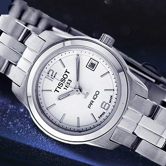 PR100 White Dial Stainless Steel Ladies Watch T0492101101700