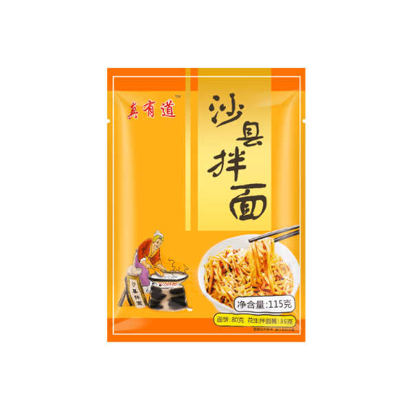 SUNWAY Shaxian Noodles with Savory Peanut Butter Sauce, 4.5oz