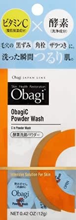 Obagi 酵素洁颜粉 30個