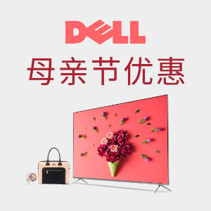 Mother's Day Deals @Dell