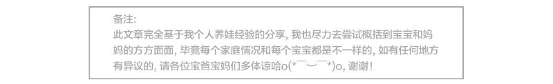 屏幕快照 2020-01-03 23.09.04.png