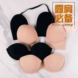 The Secret to the Great Lift Strapless Bra Sale @ Eve’s Temptation