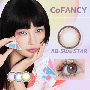 Last Day: CoFANCY Color Lens Sale