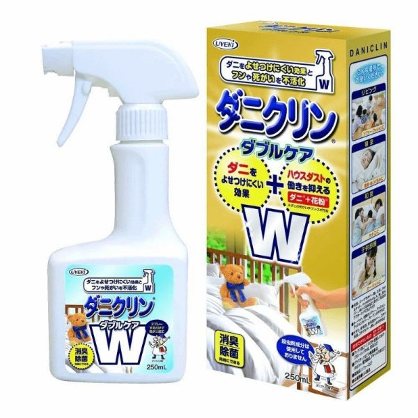 【新品热销】日本UYEKI 防螨虫除菌喷雾剂 花粉对策 250ml