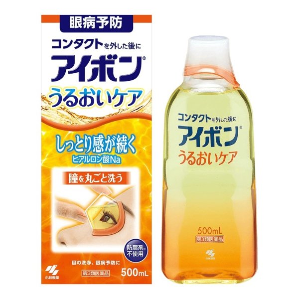 日本KOBAYASHI小林制药 洗眼液 #橘色 清凉度2~3 500ml 保湿滋润 - 亚米网