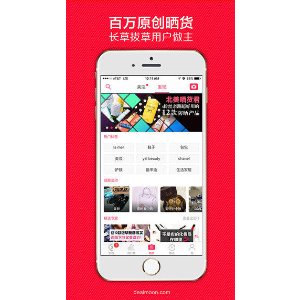 Share any Singles' Day Deal to Wechat to Win a Gift Card (50 Winners)