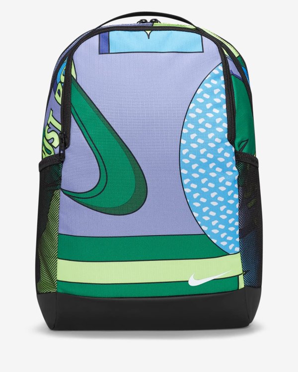 Brasilia Kids' Printed Backpack (18L)..com