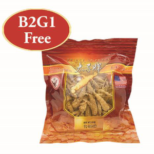Dealmoon Exclusive: Prince of Peace American Ginseng Limited Time Offer