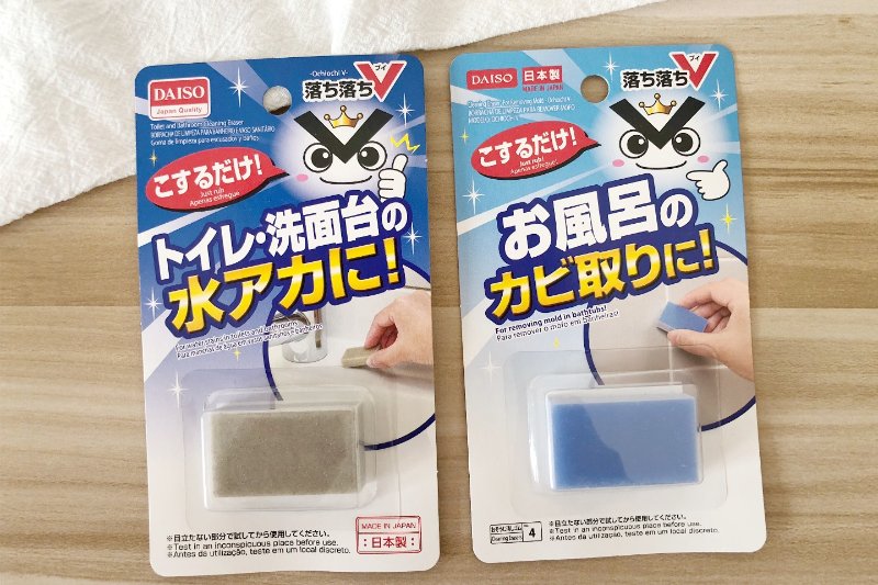 厨卫2.jpg