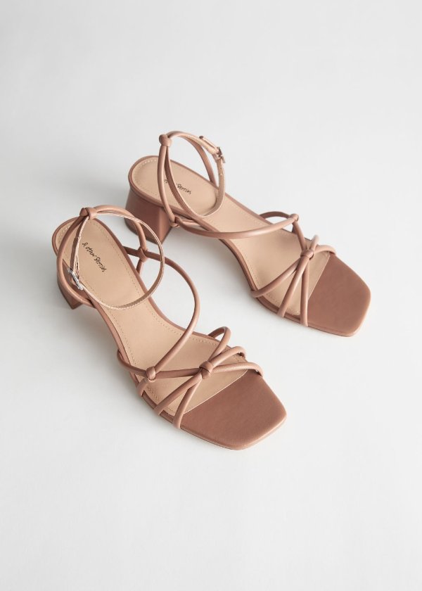 Strappy Leather Heeled Sandals