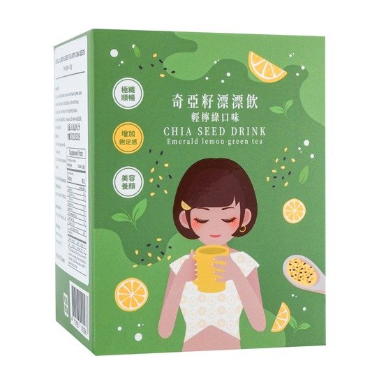 Tea lady Chia seed floating drink light lime green flavor 25g * 7