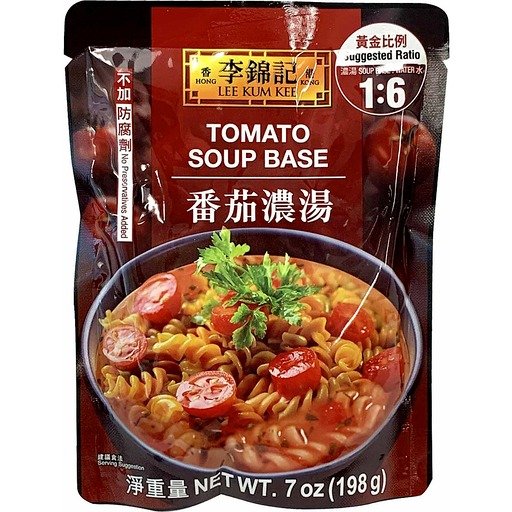 李锦记番茄浓汤