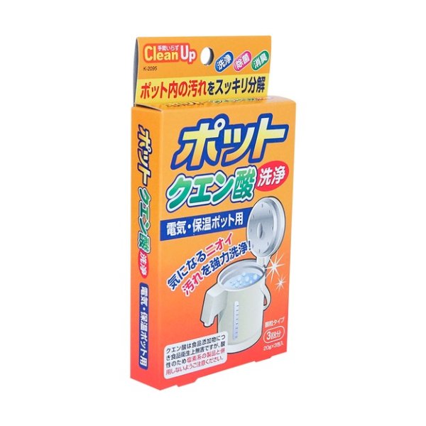 日本KOKUBO小久保 柠檬酸电水壶清洗剂 清洁水垢 20g*3包装 - 亚米网
