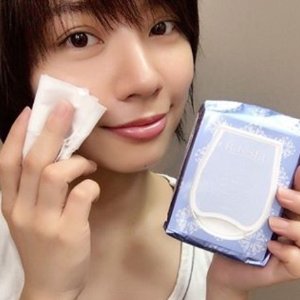日亚销量第一 曼丹 Bifesta 多功能 卸妆湿巾 46枚装 特价