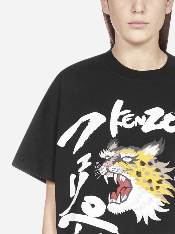 Tiger print cotton t-shirt