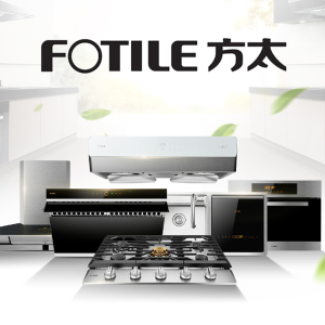 Last Day: Fotile Select Appliances on Sale