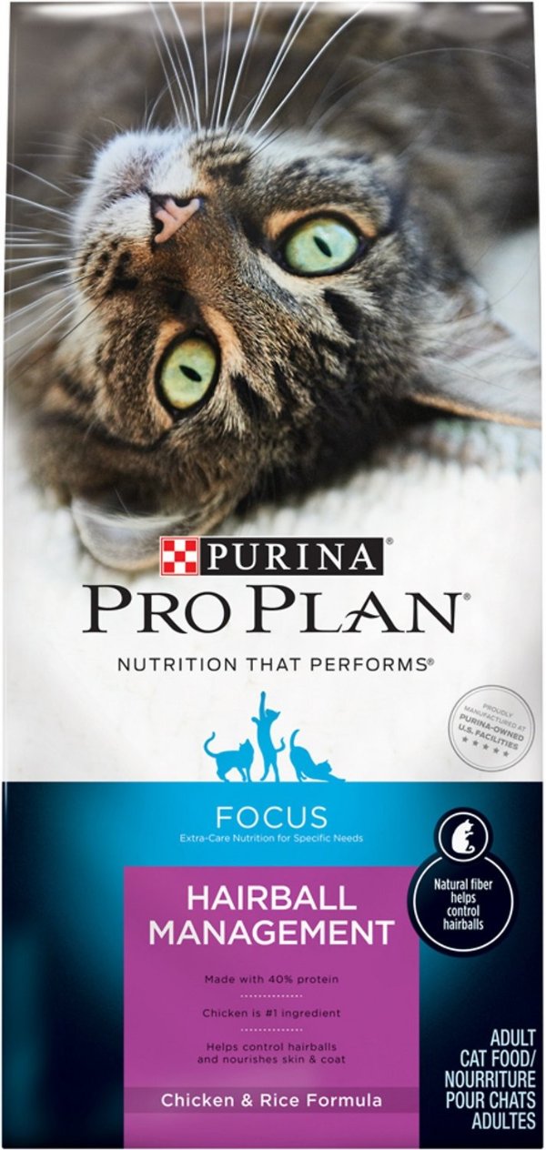 Pro Plan Focus Adult Hairball Management Chicken & Rice Formula Dry Cat Food, 16-lb bag - Chewy.com