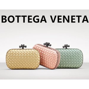 Gilt 闪购 Bottega Veneta 大牌设计师手袋，钱包 & 平底芭蕾鞋