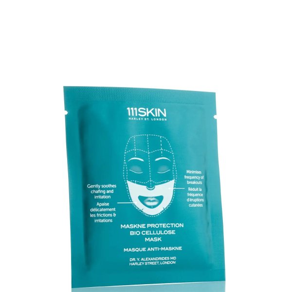 Maskne防护生物纤维素口罩--单片