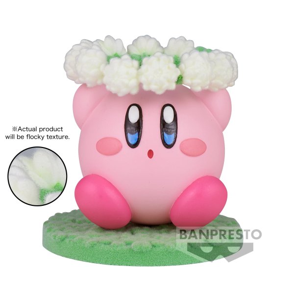 Kirby - Kirby Fluffy Puffy Mine Figure (Play In The Flower Ver. B)