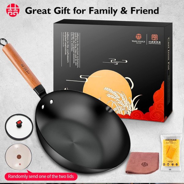WANGYUANJI Carbon Steel Wok 11 inch Flat Bottom Chinese Iron Pot with Silicon Glass Lid, with Cleaning Cloth and Brush