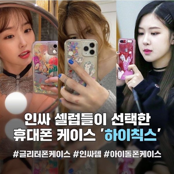 high_cheeks_105404734_124484552628440_9204710135833831786_n.jpg