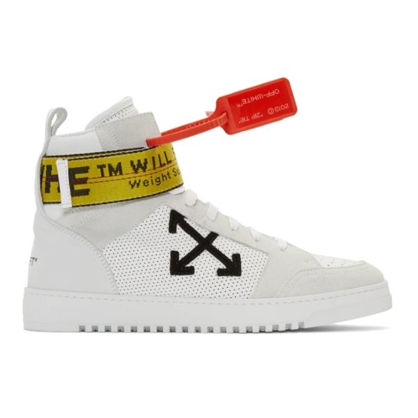 - White Industrial High-Top Sneakers
