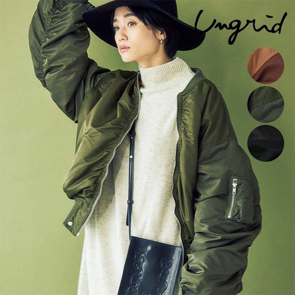 It is Ann grid ungrid mail order by color volume design MA-1 Lady's outer jacket MA-1 long sleeves big size over size men like Shin pull casual haori 112010254201 << targeted for a coupon >>