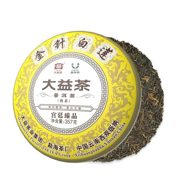 Golden Needle White Lotus Organic Black Tea Ripe PU'ER TEA 357 Grams Collection Level