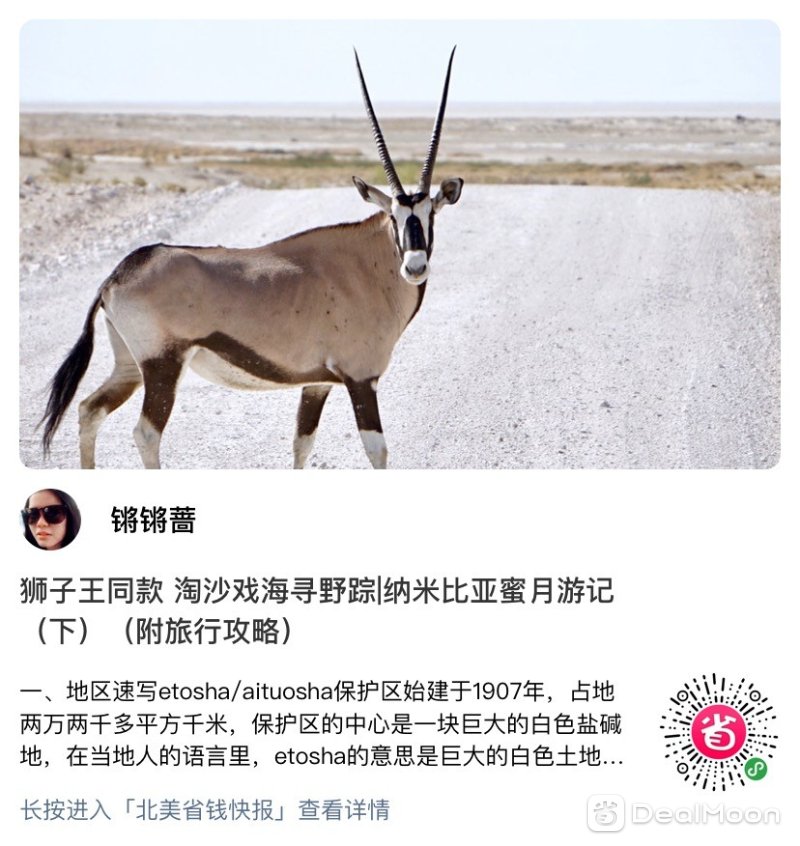 WeChat Image_20200507131713.jpg